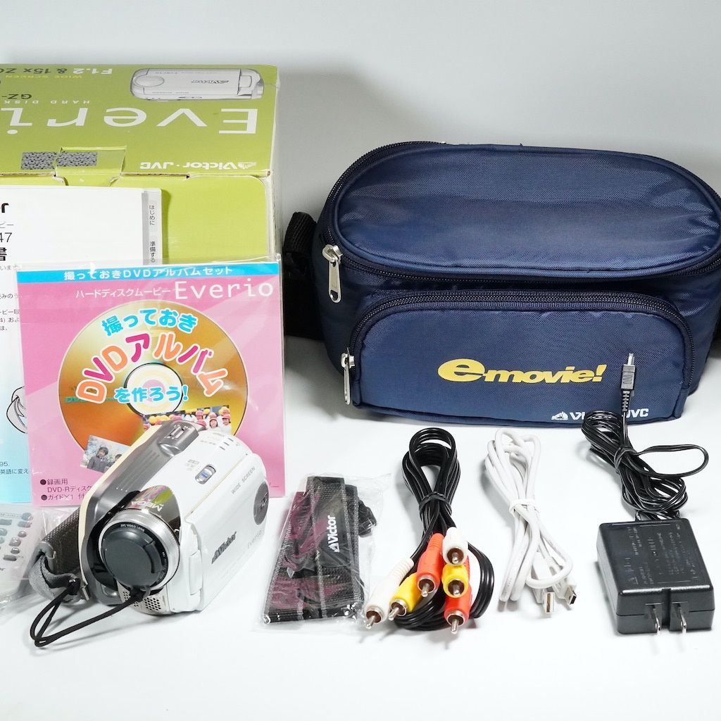 JVC Victor Everio GZ-MG47 ホワイト 元箱 ビデオカメラ 動作OK