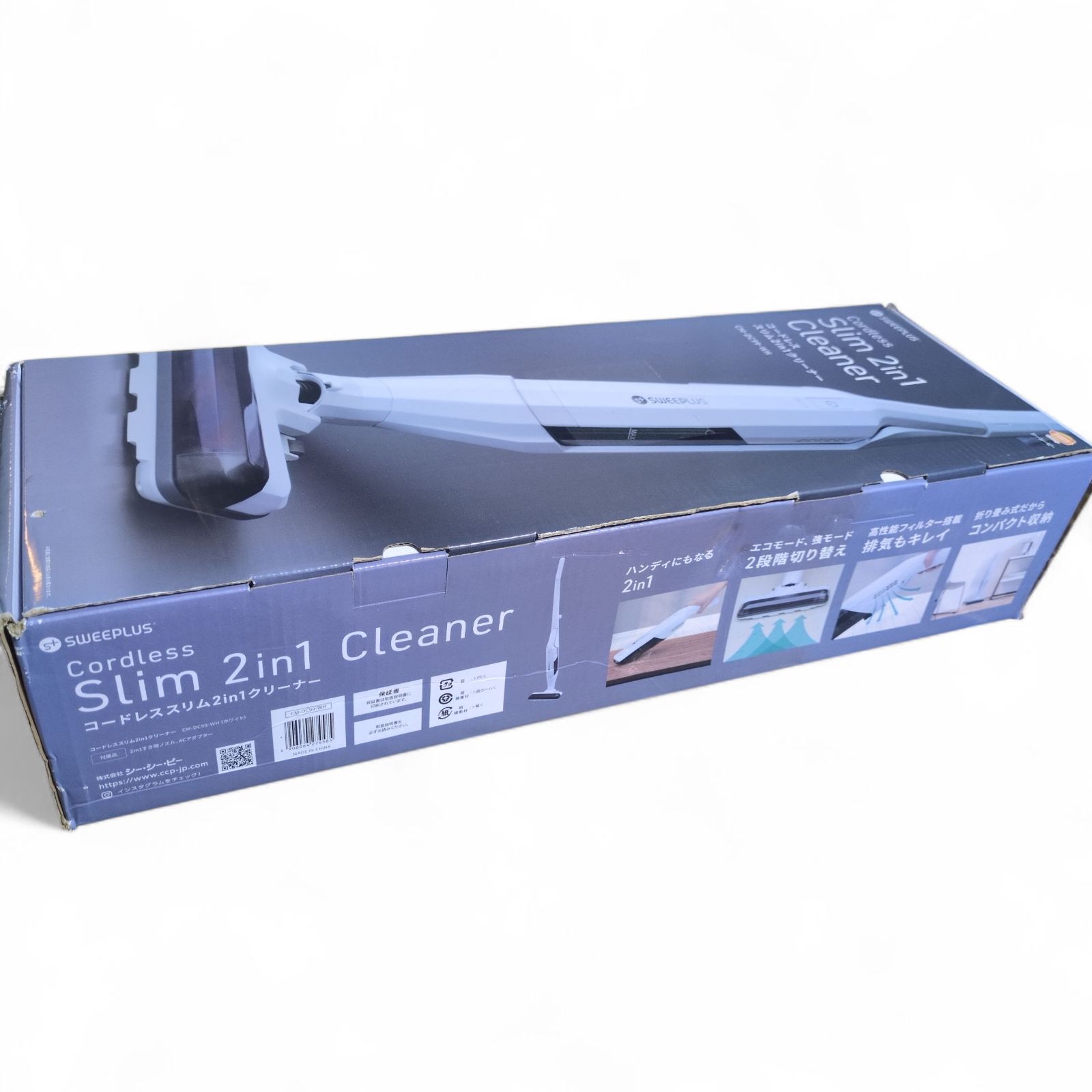 フタバ ドリフト用サーボ＆ドリフト専用ジャイロセット GYD550 CD700