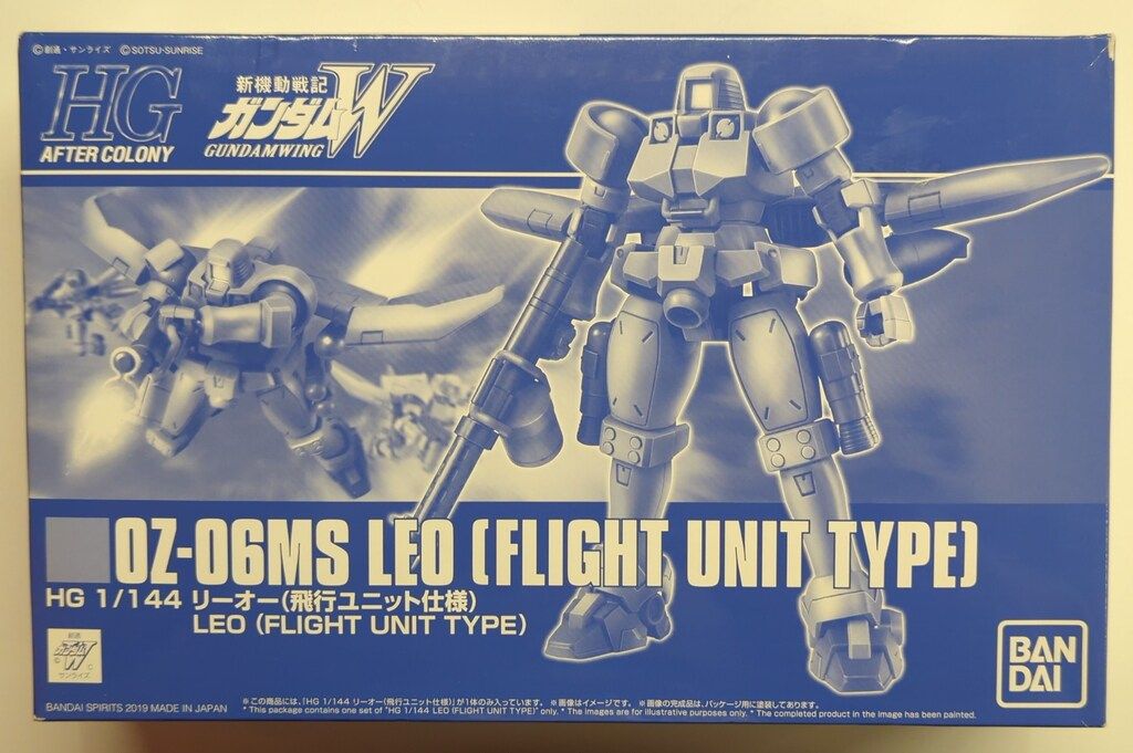 新品☆三上寛 ☆大寒藝☆私家盤LP☆シリアルナンバー入り