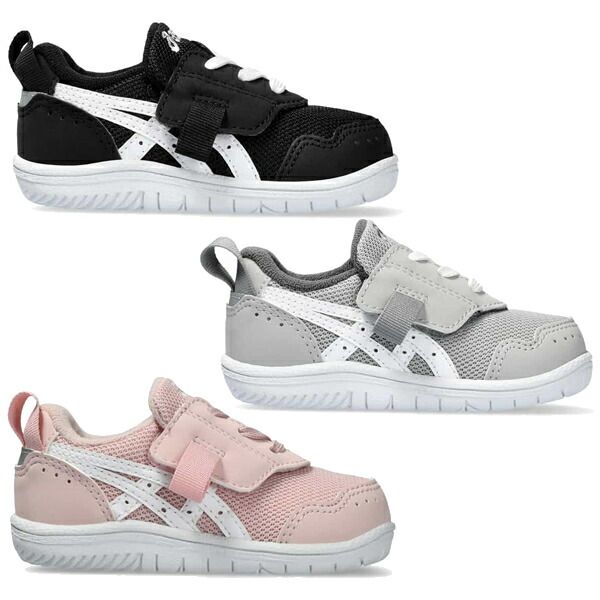ASICS SUKU2（スクスク） 1144A327 アシックス BABY ライトグレー×ホワイト 13.5cm