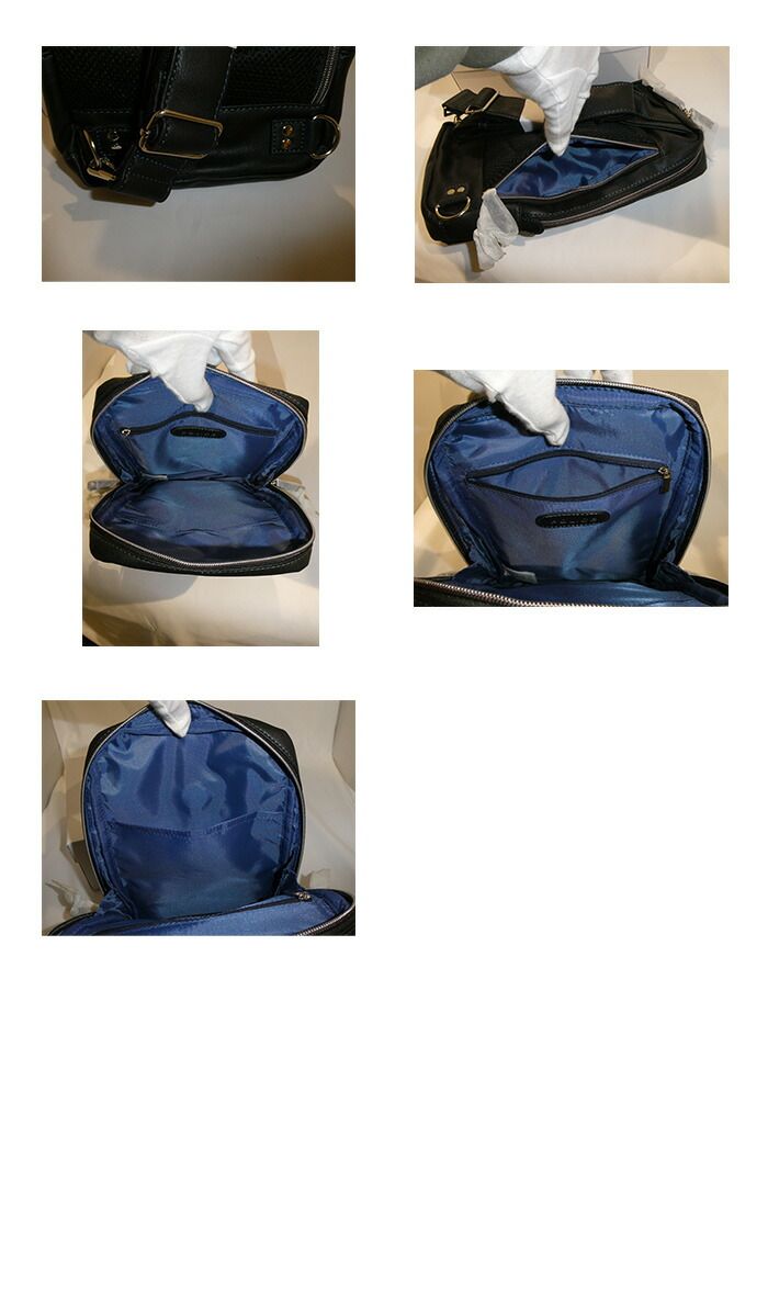 ポリス POLICE アルバーノーツ ボディバッグ PA-66001 66001 potj47