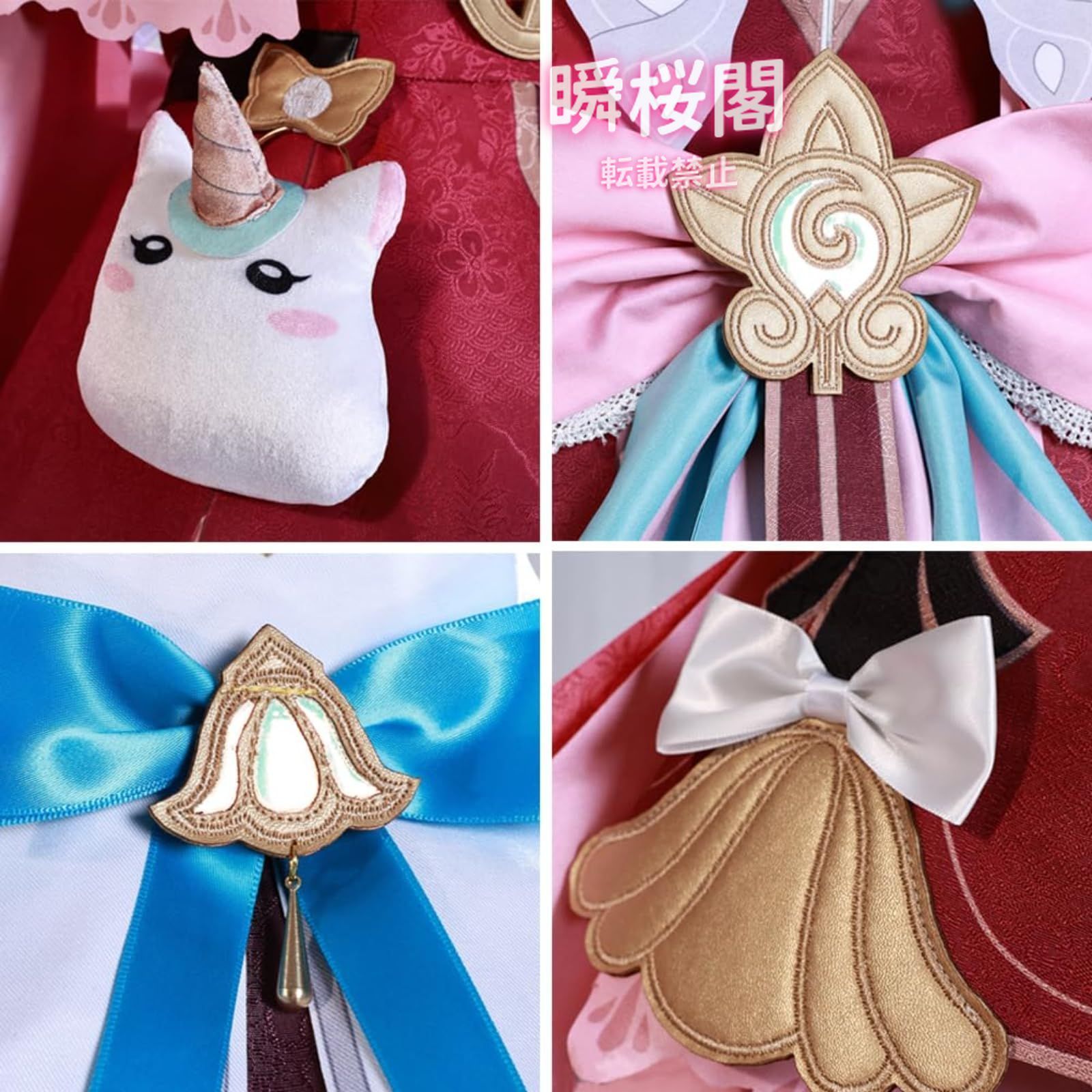 必要最低限 ♥ ♥ 崩壊 スターレイル ヒアンシー コスプレ 衣装 ウィッグ 帽子付き 靴 人気ゲーム 撮影 cosplay コスチューム イベンド パーティ衣装 ハロウィン CS01010BJ