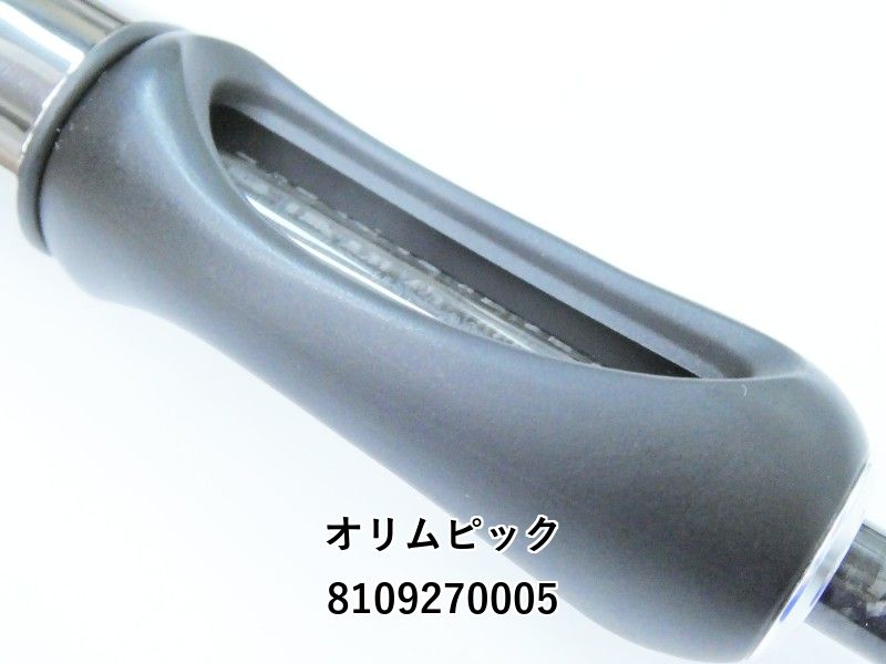 オリムピック 23コルト プロトタイプ GCORPS-552UL-HS (01