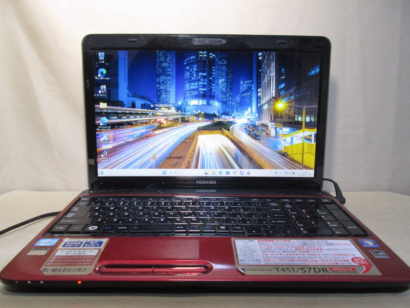 Windowsノート本体 Core i7 2670QM dynabook T451 TOSHIBA dynabook T カメラ内蔵/中古/15型/ノートPC/Windows10H/高速