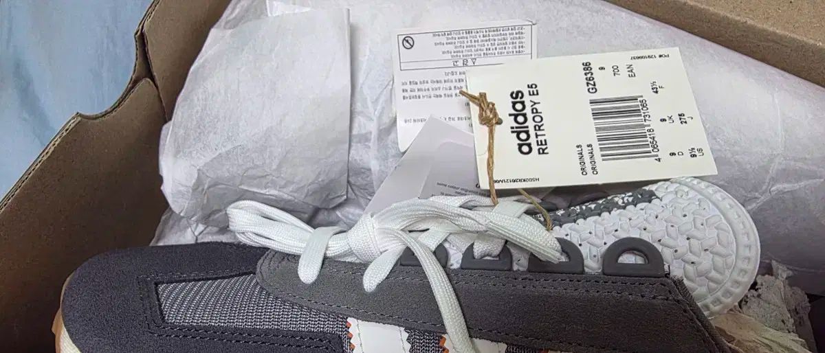 【人気急上昇】 adidas アディダス レトロピー E5 GZ6386 275 チュソクギフト