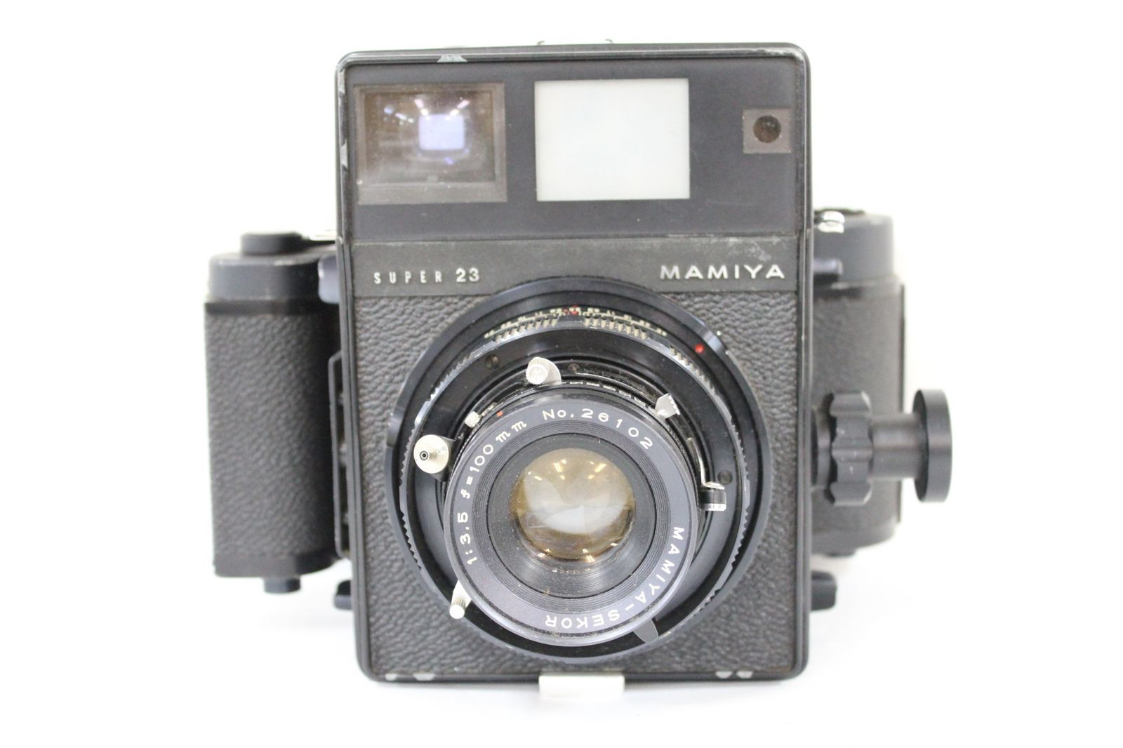 Adapter