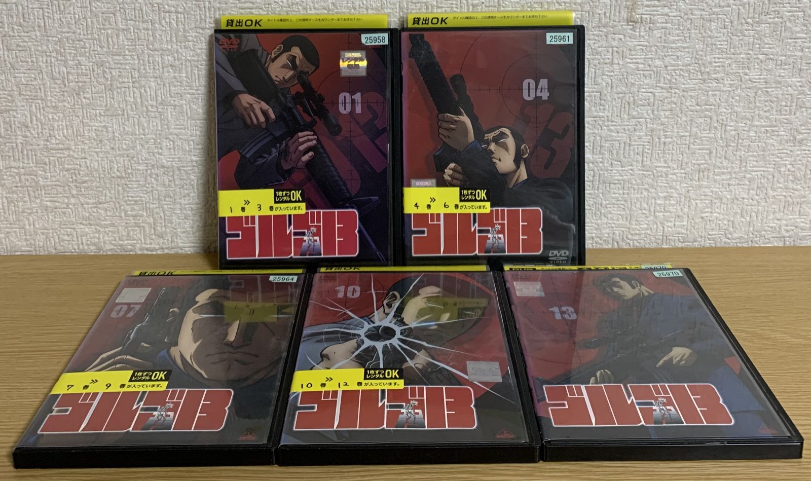 ゴルゴ13  DVD全巻完結セット ゴルゴ13 DVD全巻セット - メルカリ