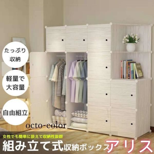 東京都内引取】ニトリ システムベッド デスク チェスト 本棚付き