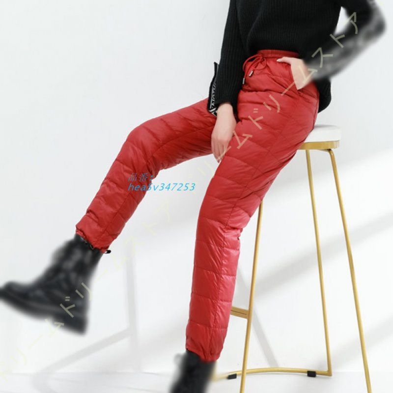 ボロングパンツ 超軽量