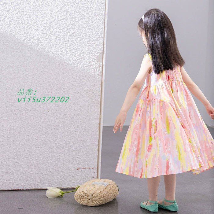 vii5u372202