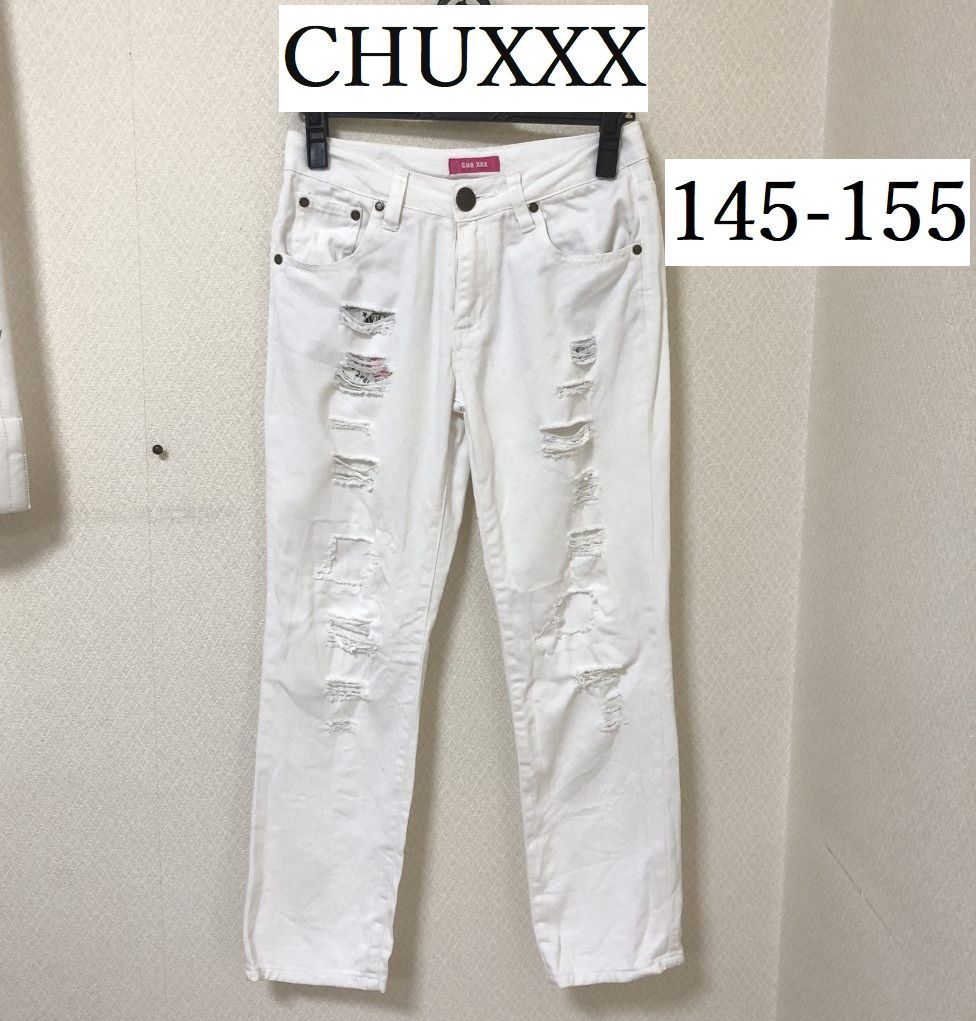 chuxxx クリアランス の 服 画像