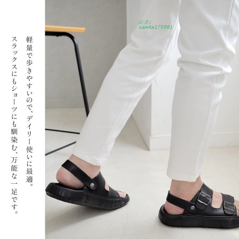 歩きやすい 履きやすい