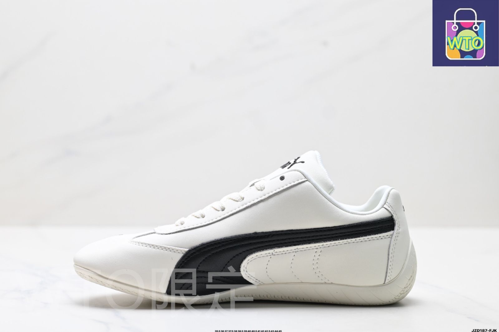 滑り止め 耐磨耗