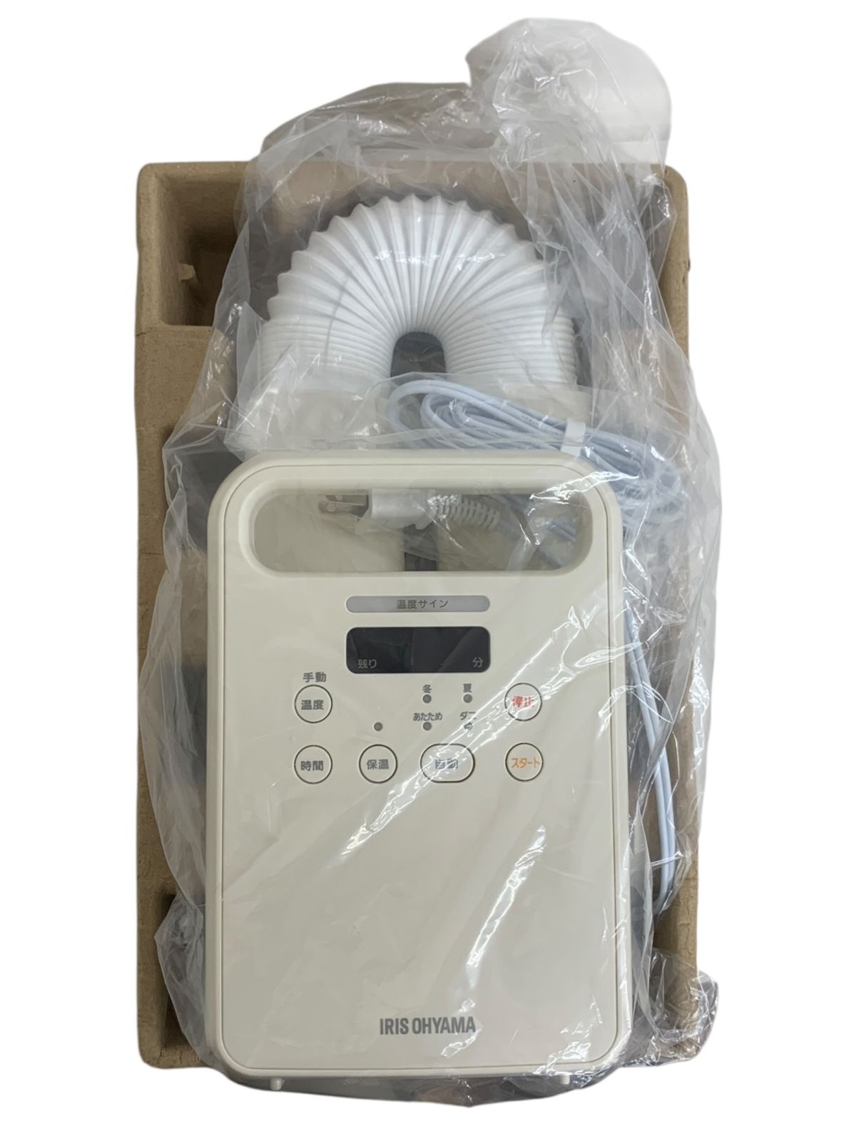 IRIS OHYAMA アイリスオーヤマ カラリエ ふとん乾燥機 シングルノズル くつ乾燥対応 FK-C4-C アイボリー 家電 004