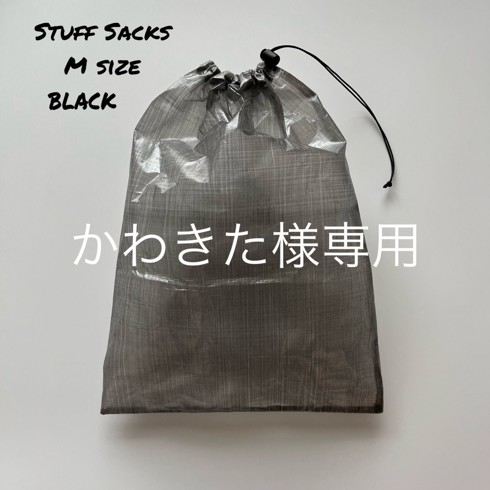かわきた様専用ページ 2点 - メルカリ かわきた様専用ページ 2点 - メルカリ