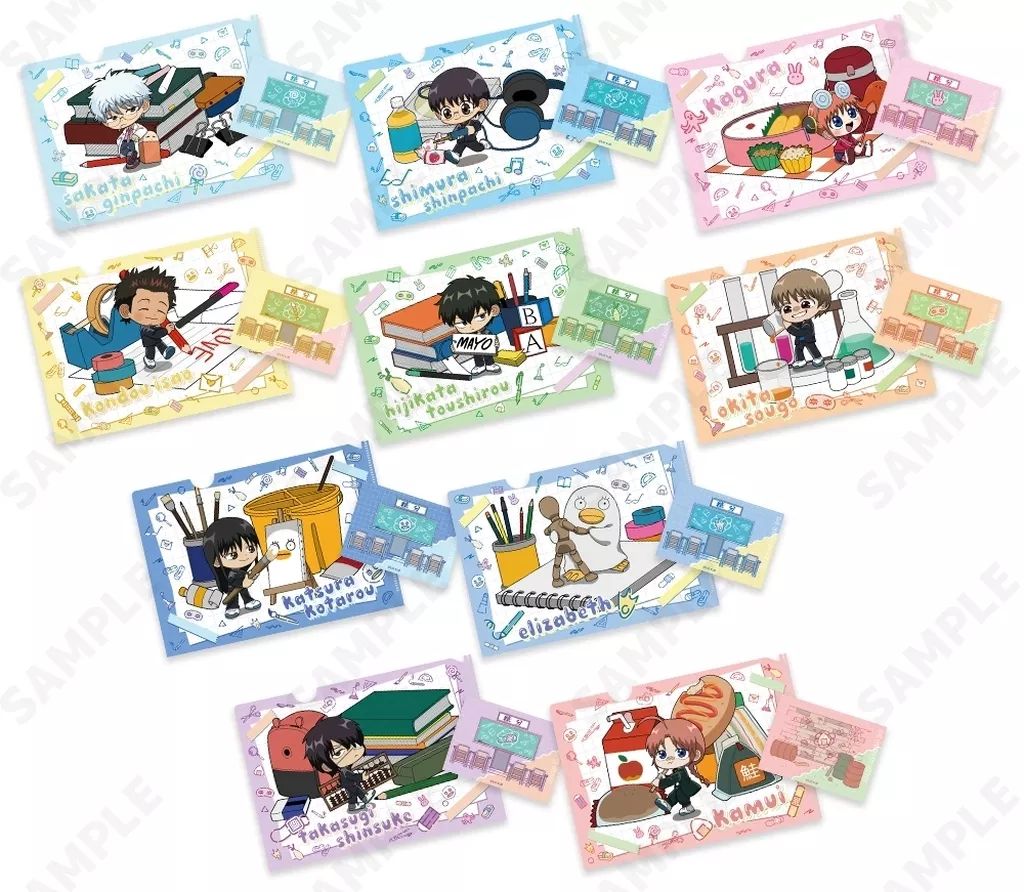 新品】クリアファイル 【ボックス】3年Z組銀八先生 ミニファイル