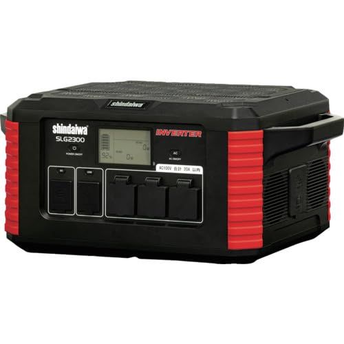 2営業日で発送 新ダイワ ShinDaiwa 新ダイワ ポータブル電源 SLG2300 3057