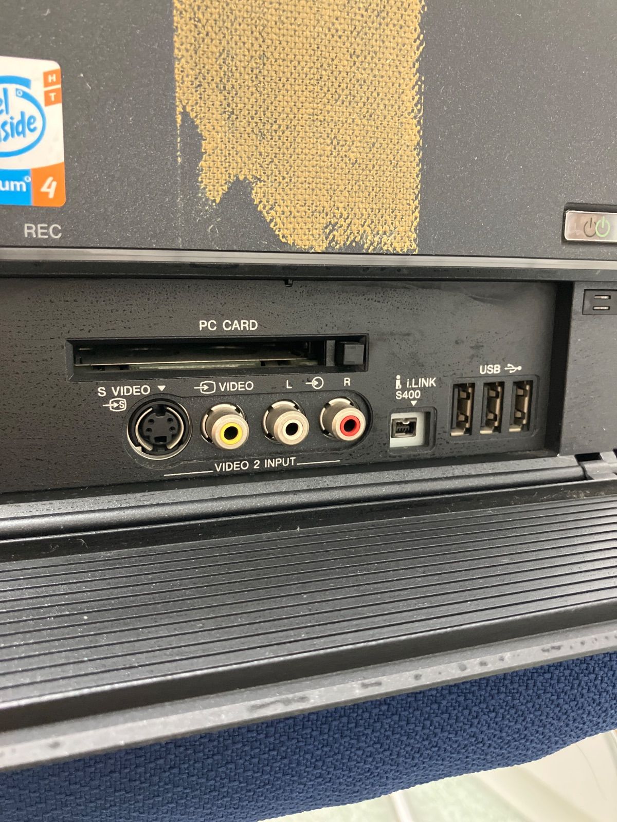 ジャンク VAIO PCV-1151 SONY デスクトップ - メルカリ