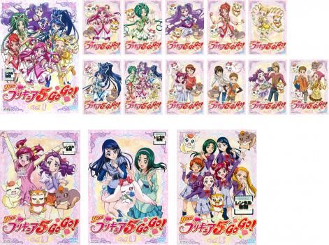 Yes!プリキュア 5 GoGo 15枚セット 第1話～第45話 全巻 アニメ DVD レンタル落ち
