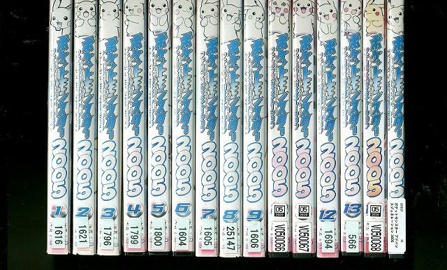 ポケットモンスター　アドバンスジェネレーション2005 DVD 全15巻　全巻 DVD ポケットモンスター アドバンスジェネレーション 2005 1〜15