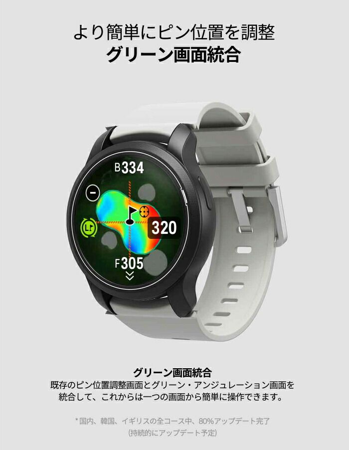 GOLF BUDDY aim w12 GPSナビ ゴルフバディ ゴルフバディ aimw12」の