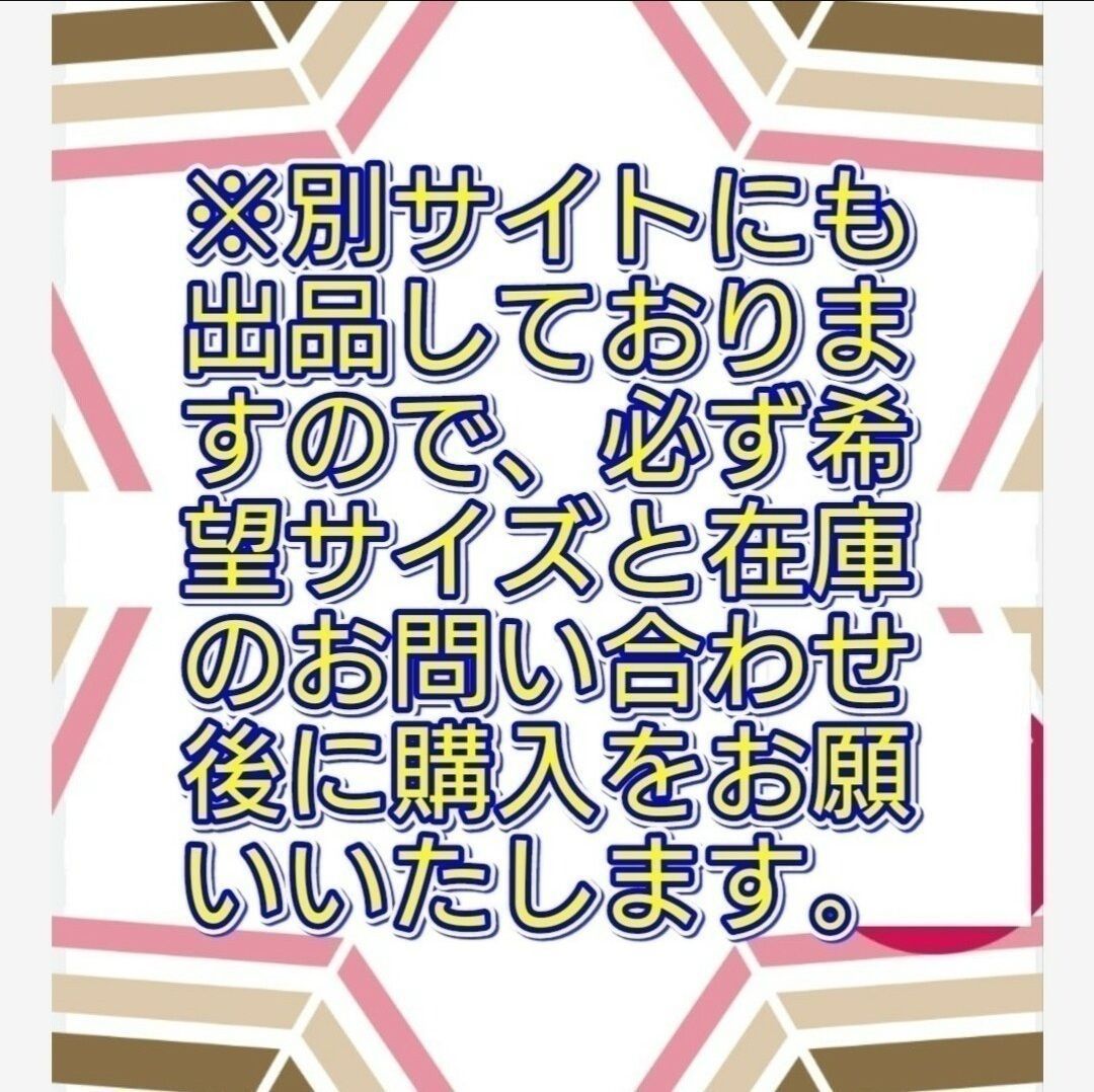 LHP