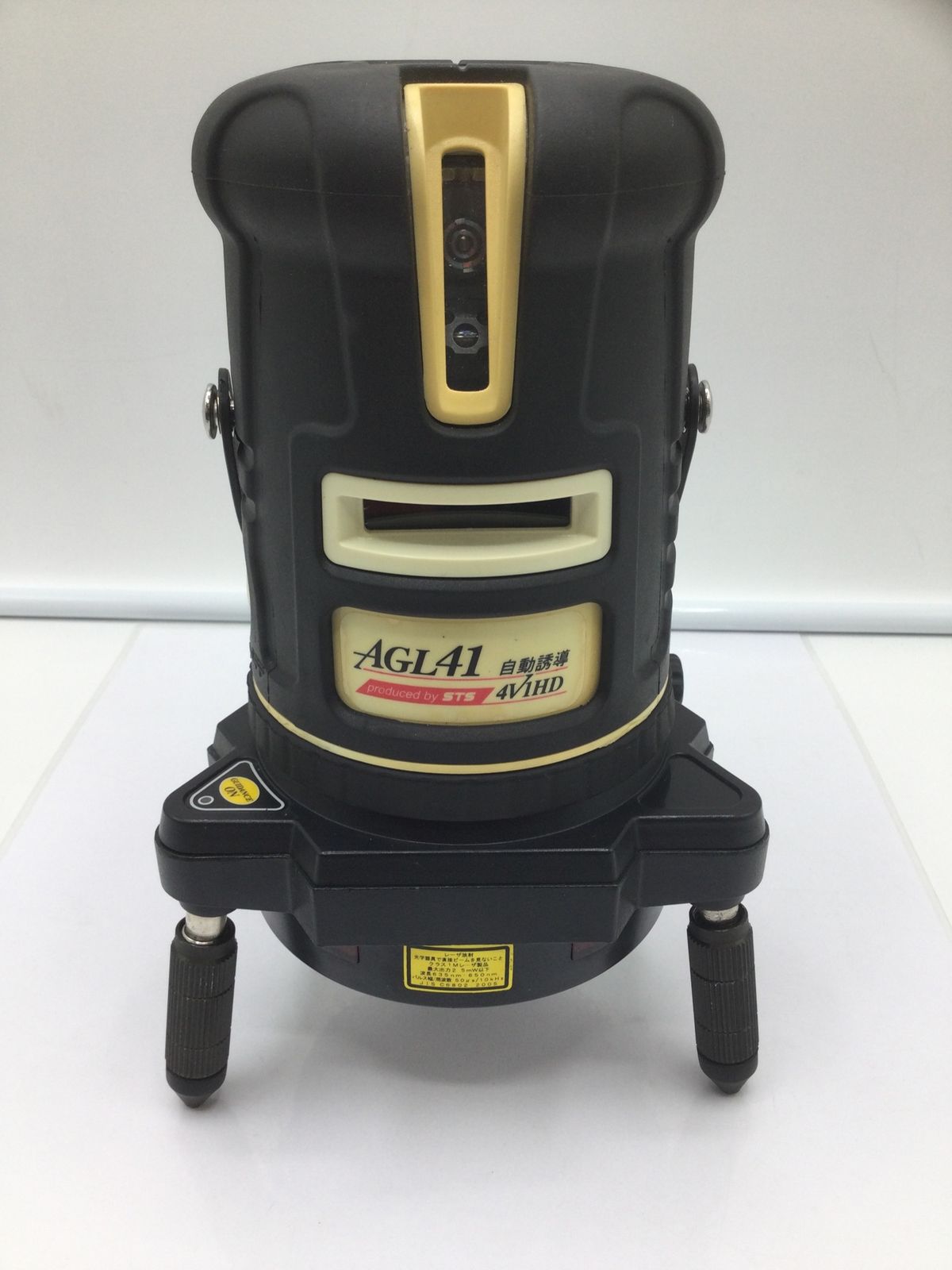 自動誘導レーザー墨出し器 AGL41