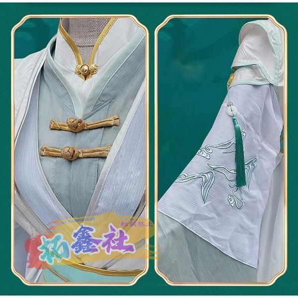 天官賜福 風師 男 コスプレ 天官賜福 師青玄 コスプレ衣装 風師 男相 公式 コスプレ