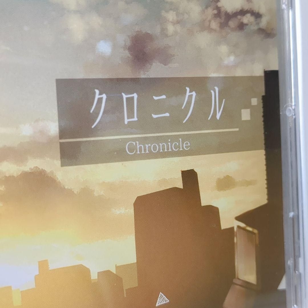 空が盗まれた日 / とんかつぺんぎん / mamomo / nayuta クロニクル まもも nayuta 7uta とんかつペンギン 同人 音楽 CD