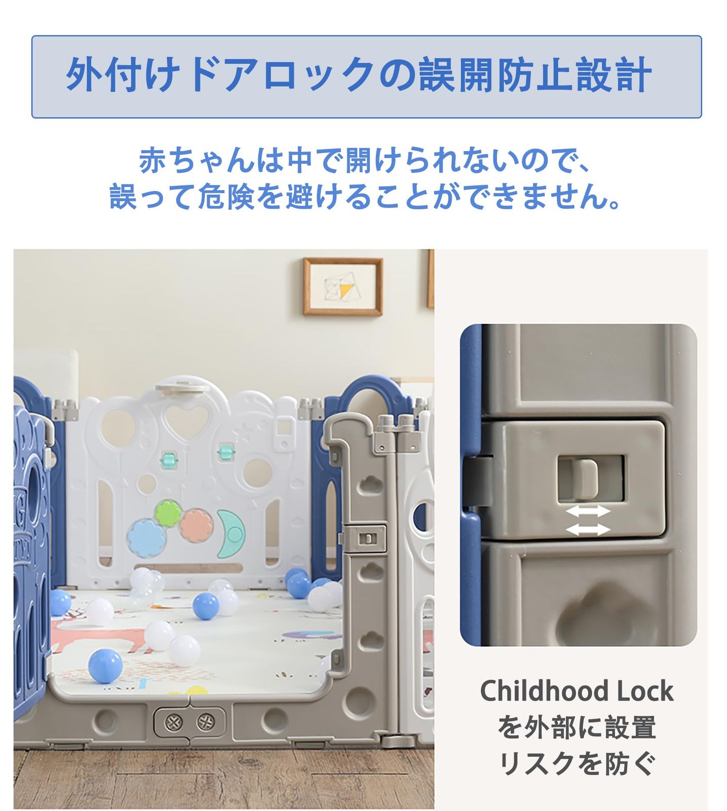 14枚セット