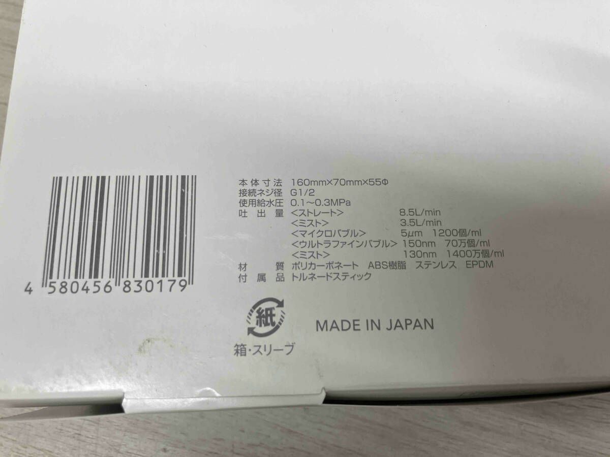 （新品・未使用）MIRABLE ULTRA FINE MIST Amazon.co.jp: Mirable Zero Fine Bubble Shower Science Water