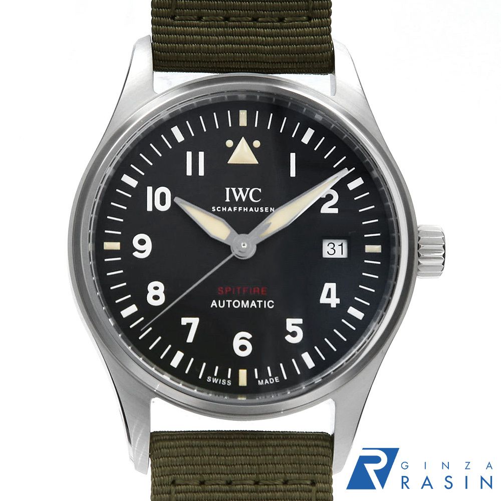 G-SHOCK MRG-121T watch 00s archive y2k G-Shock MR-G MRG-G2000HB-1A