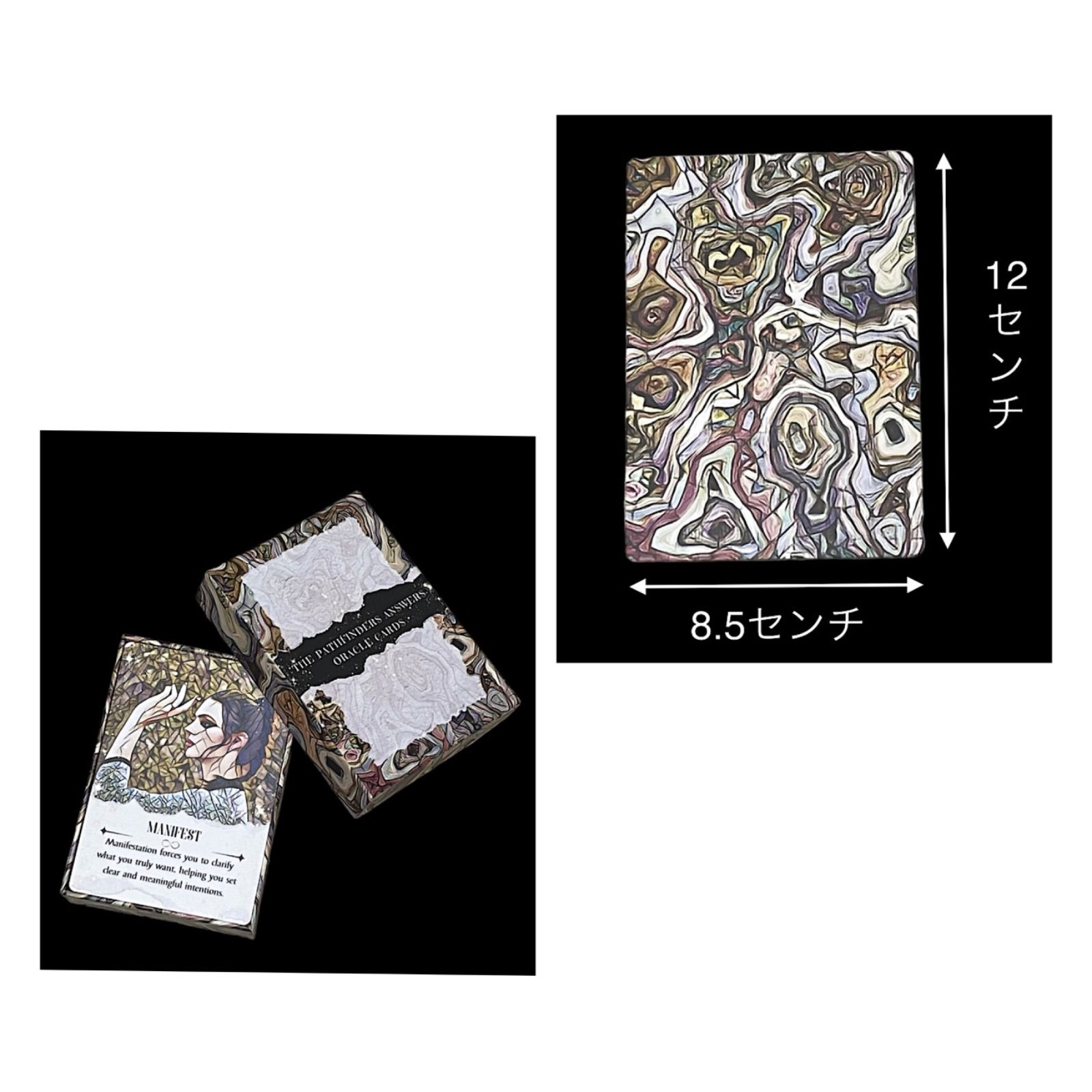 パスファインダーアンサーオラクル ❤︎ レア ❤︎ 読みやすい ❤︎ 初心者 パスファインダーアンサーオラクル ❤︎ レア ❤︎ 読みやすい