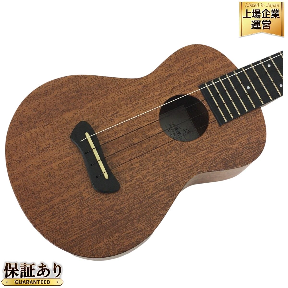 美品 LANAI 無し UK-480 コア単板 ソプラノ
