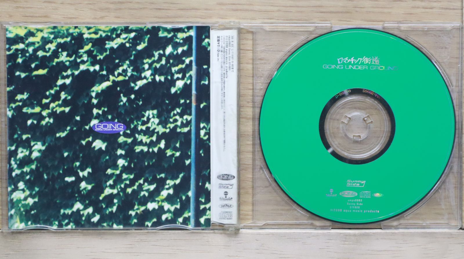 スッパバンド CD ※アンダーグラウンドミュージック良盤 スッパバンド CD ※アンダーグラウンドミュージック良盤 Amazon