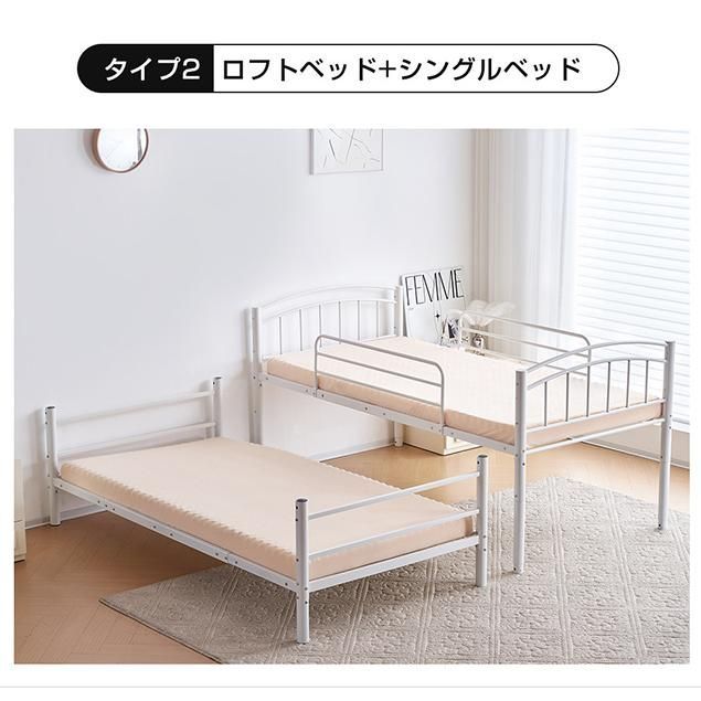 ブラック】二段ベッド 2段ベッド 送料無料 スチール 耐震