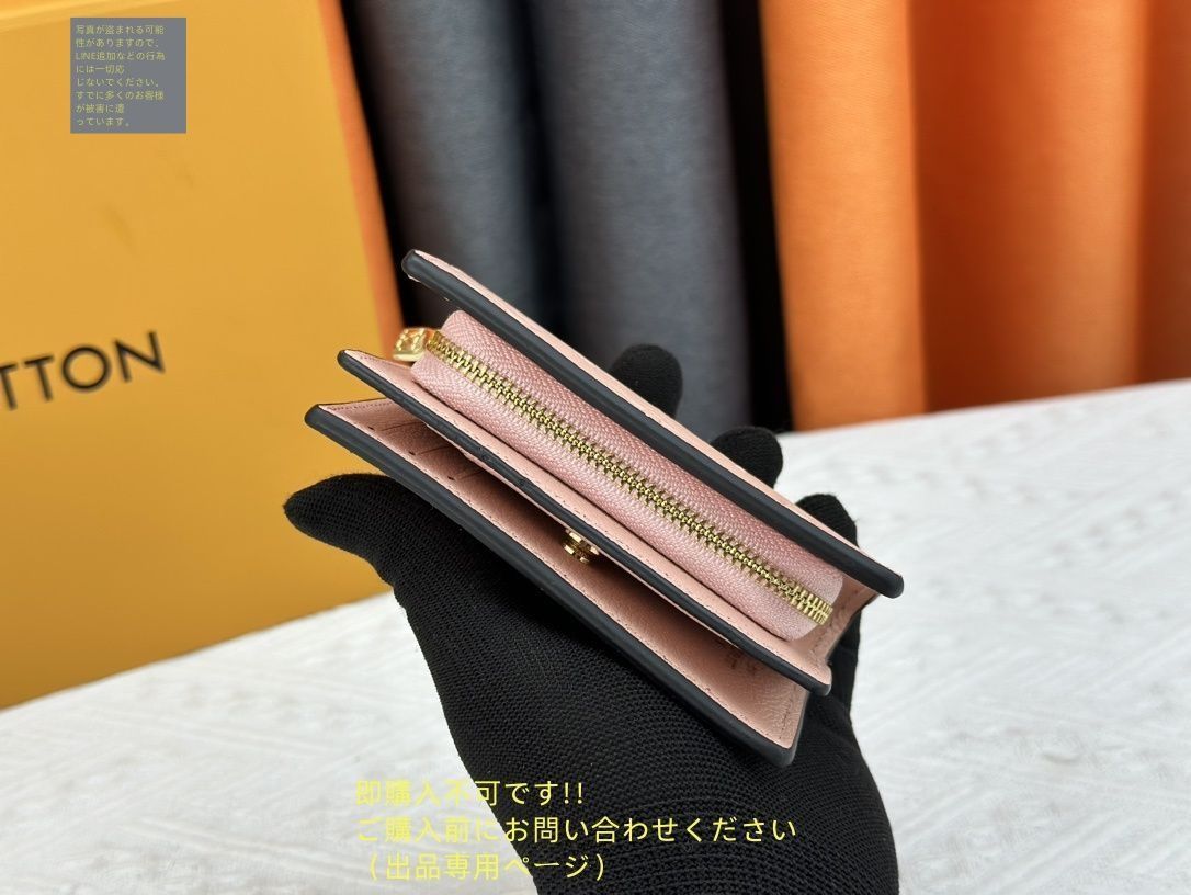 高級 人気商品 LOUIS VUITTON 折り財布 ルイヴィトン 折り財布