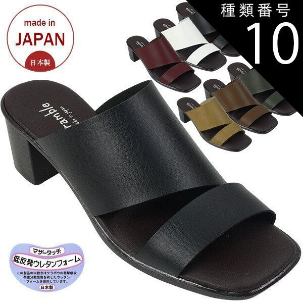 OFOF サンダル 24~24.5 earth x Traffic ホワイトサンダル 24-24.5cm - メルカリ