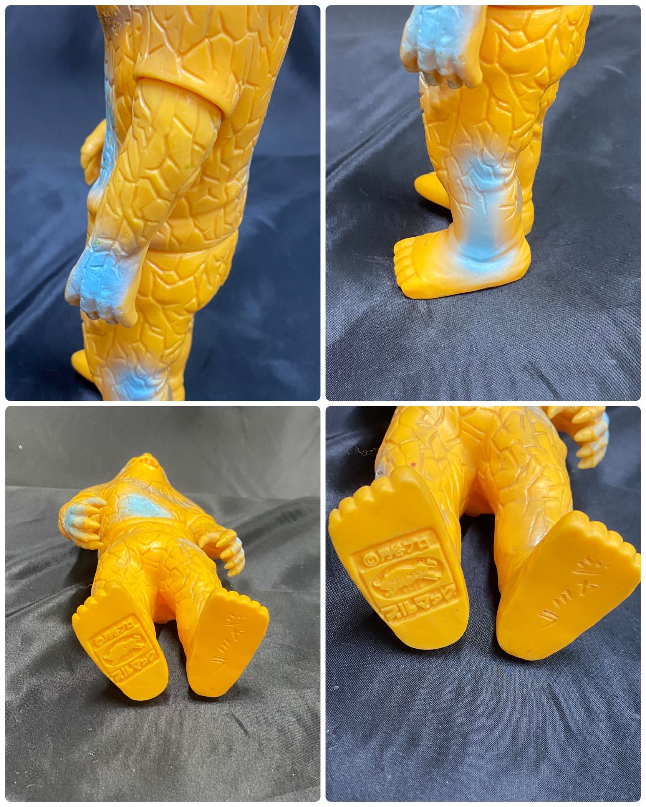 ソフビ人形 ウルトラマン