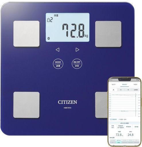 CITIZEN体重計スマホ連動体組成計グラフ管理10項目体脂肪率筋トレで使える骨格筋率測定HMS721C-DE強化ガラス採用4人登録可大型液晶バックライトヘルススキャンディープネイビーシチズン