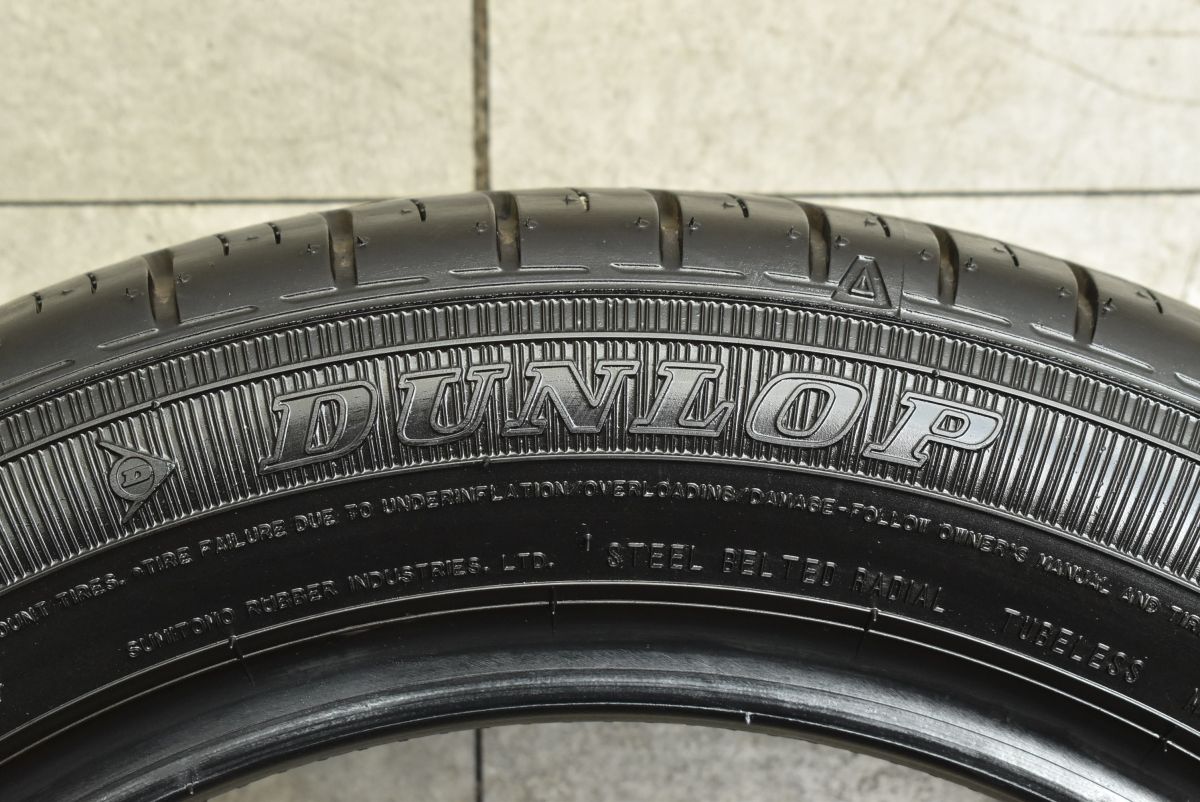 2024年製 バリ溝】ダンロップ エナセーブ EC300+ 165/60R15 4本セット