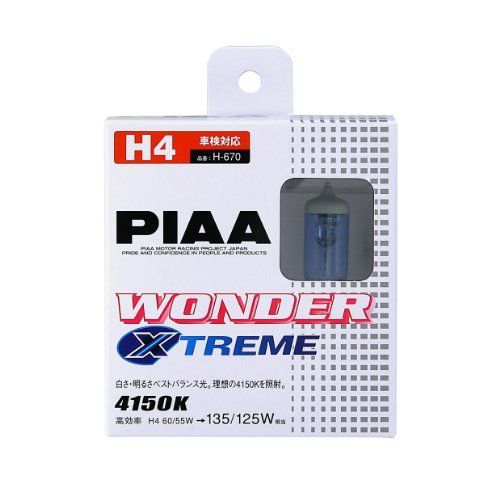 【専用商品】 PIAA ( ピア ) ハロゲンバルブ 【ワンダーエクストリーム 4150K