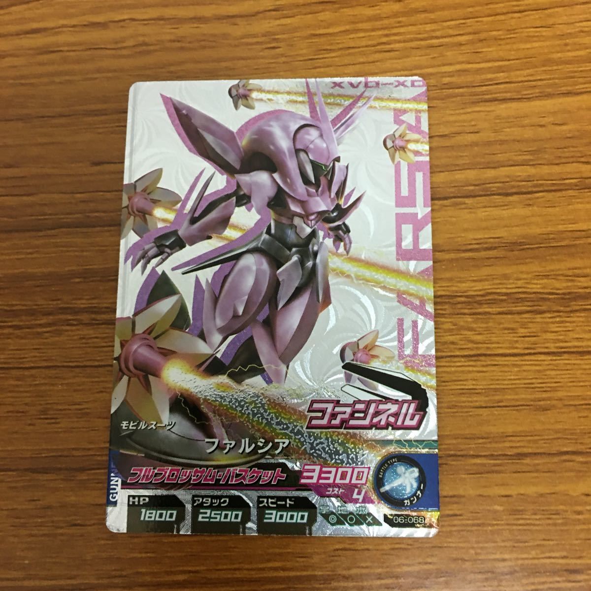 由 13 ガンダム トライエイジ カード まとめ 20 - メルカリ