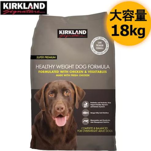 コストコ カークランドシグネチャー 成犬用 18kg ラム ライス