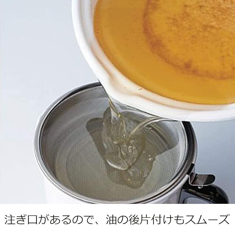 鉄瓶 三越製 東洋レーヨン 創立25周年記念 近江八景図 昭和レトロ 2025