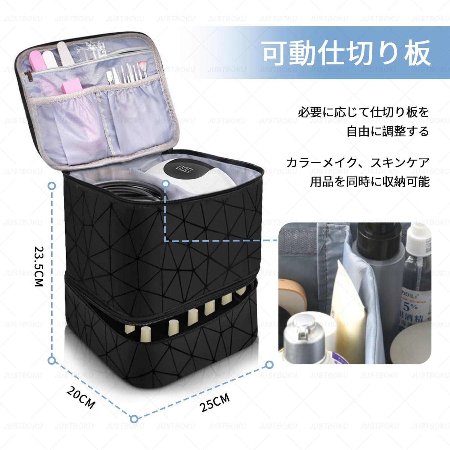 ネイルアート用具セットと収納バッグ　本日お値下げ ネイルアート用具セットと収納バッグ 本日お値下げ ネイルアート用具