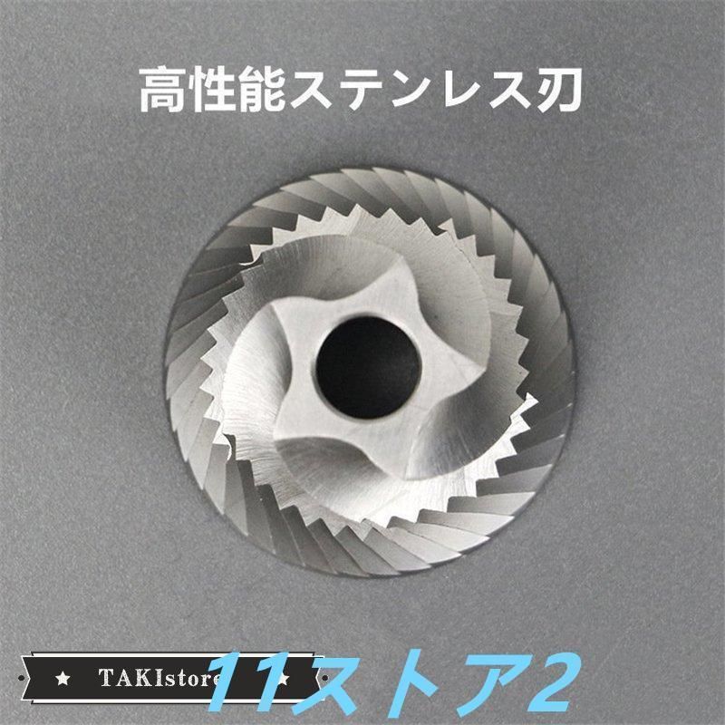 ステンレス臼