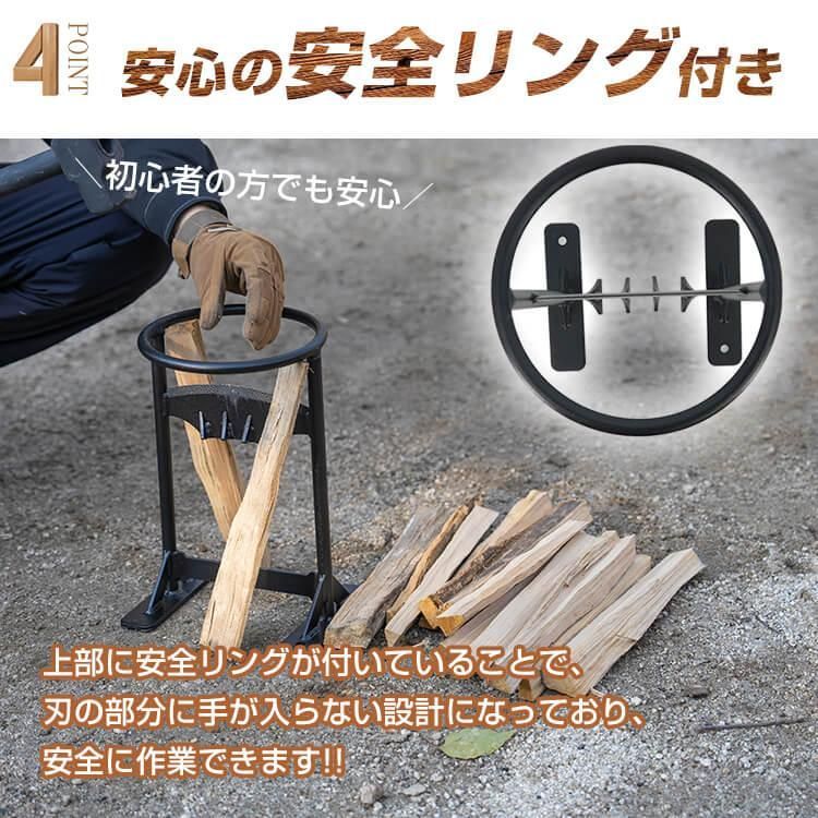 鉈 od414