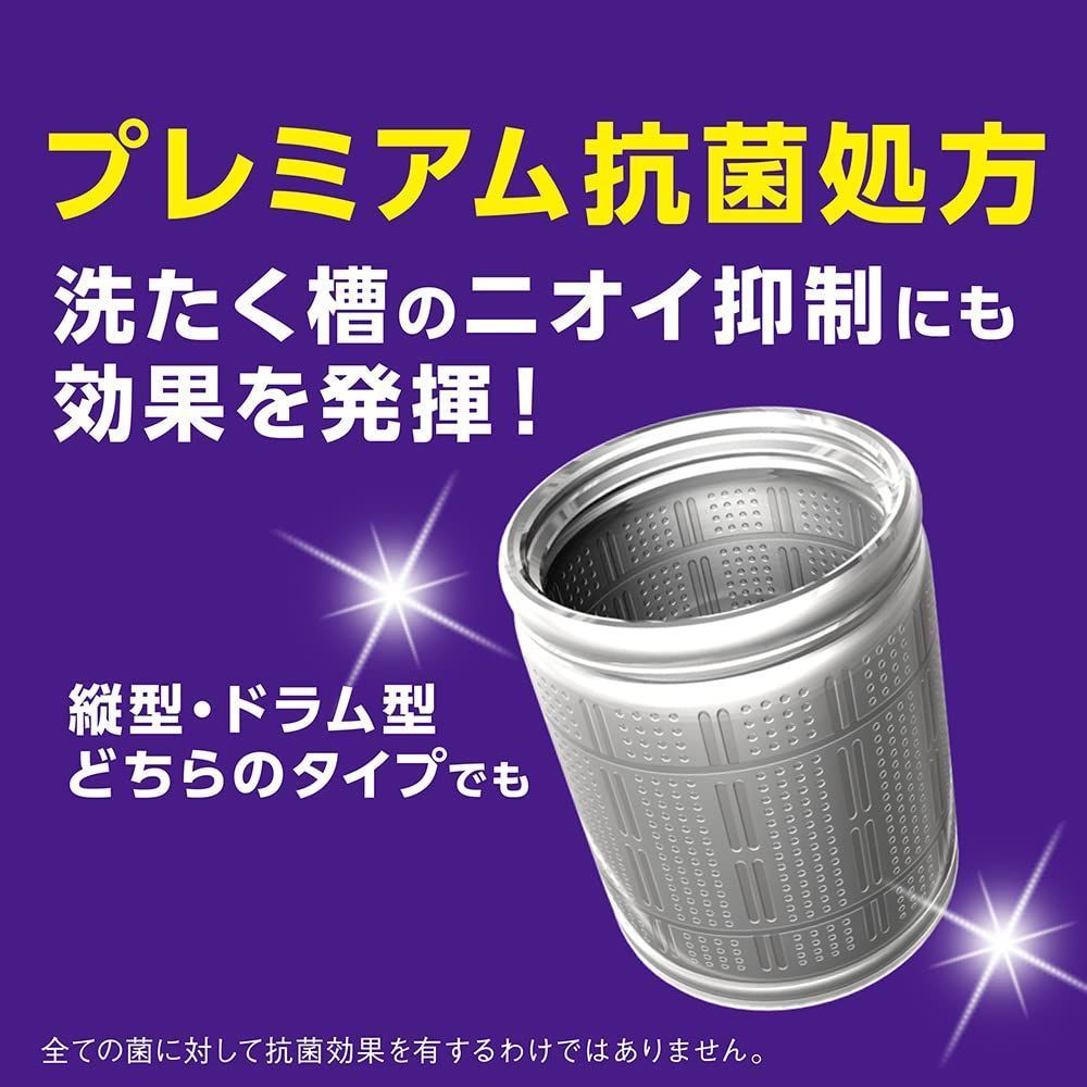 ナノックス NANOX