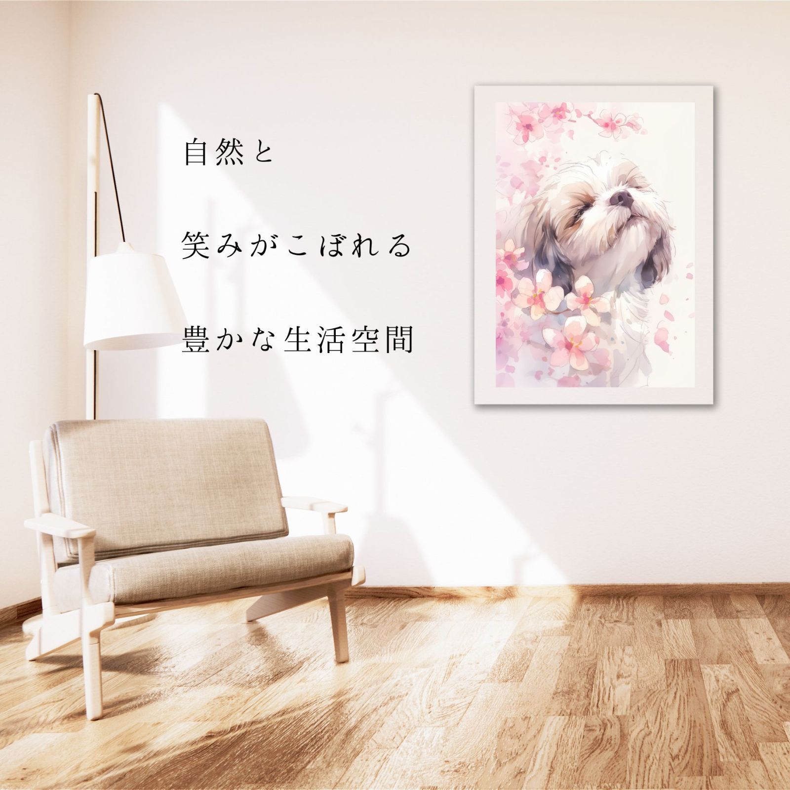 犬のイラスト